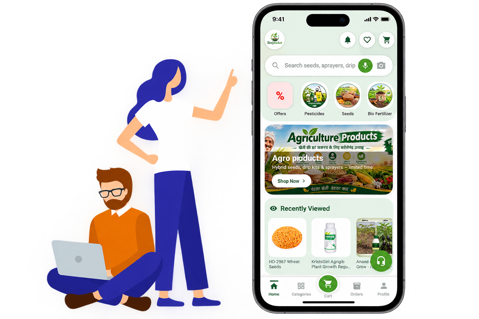 Agronil Mobile App
